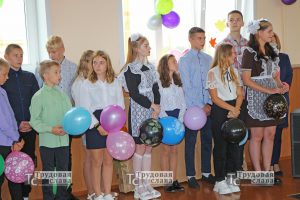 IMG_7267