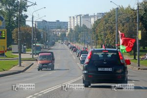 IMG_7698