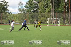 IMG_7947