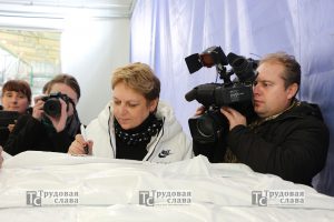 IMG_8621