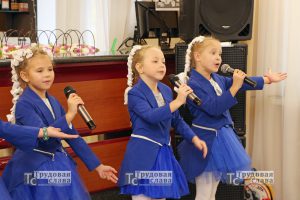 IMG_9505