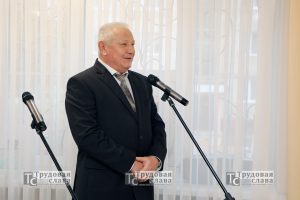 IMG_9521