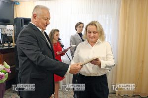 IMG_9600