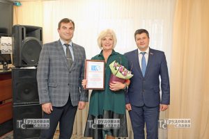 IMG_9844