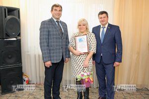 IMG_9861