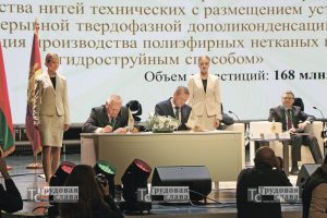 IMG_0459_1