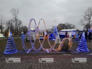 20211218_185511