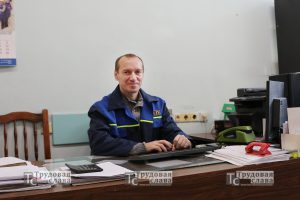 IMG_1024