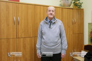 IMG_1916