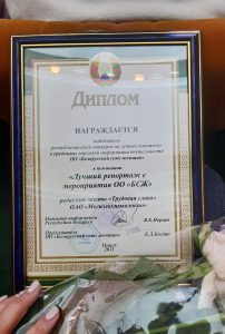 изображение_viber_2021-12-04_12-42-24-476