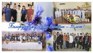 сайт_2