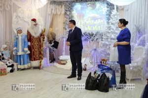 IMG_2254