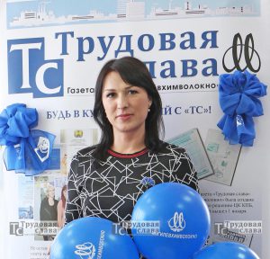 IMG_5278лого1
