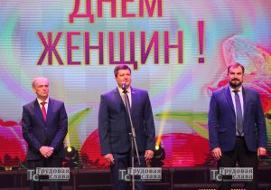 IMG_5327 — копия