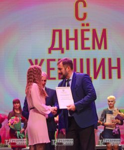 IMG_5495 — копия