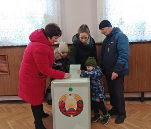 сайт