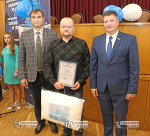 IMG_0770