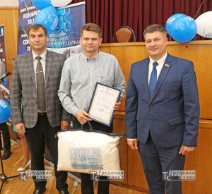IMG_0783