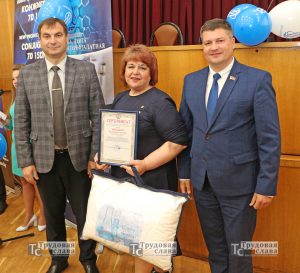 IMG_0785