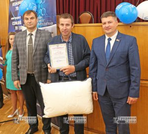 IMG_0799