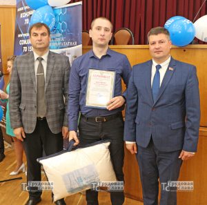 IMG_0879