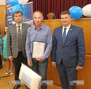 IMG_0914