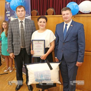 IMG_0949