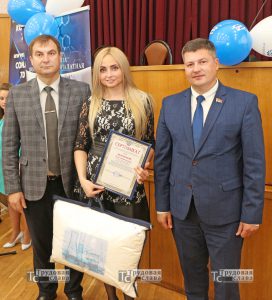 IMG_0982