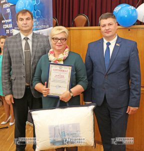 IMG_0999
