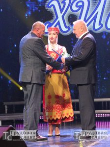 IMG_1152
