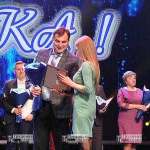 IMG_1666