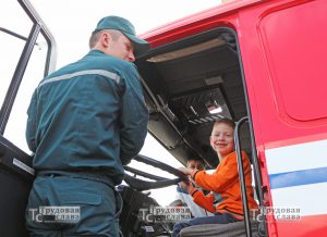 IMG_2586