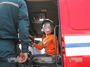 IMG_2588