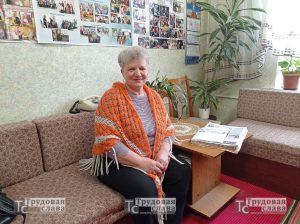 нина