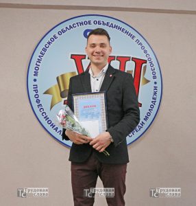 IMG_3759