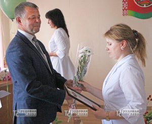 IMG_4139