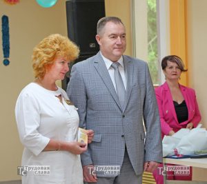 IMG_4304