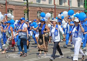 изображение_viber_2022-07-07_13-10-42-727