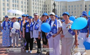 изображение_viber_2022-07-07_13-10-43-389