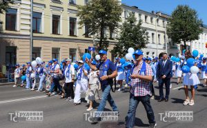 изображение_viber_2022-07-07_13-10-43-847