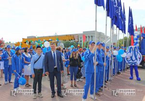 изображение_viber_2022-07-07_13-10-44-069