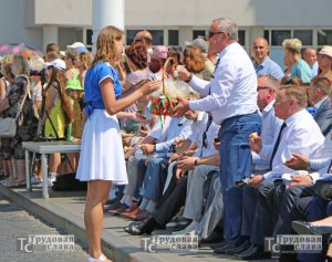 изображение_viber_2022-07-07_13-10-44-518