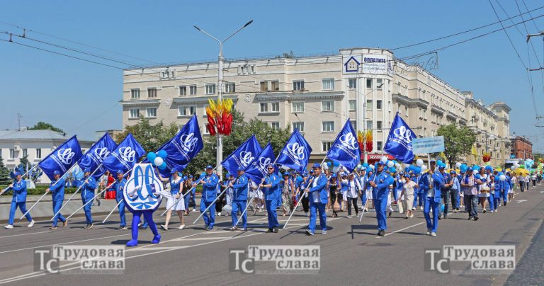 изображение_viber_2022-07-07_13-10-44-990