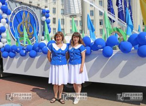 изображение_viber_2022-07-07_13-10-46-551