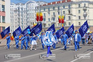 изображение_viber_2022-07-07_13-10-46-777
