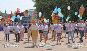 изображение_viber_2022-07-07_13-10-47-674