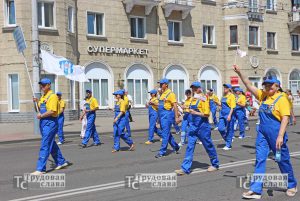 изображение_viber_2022-07-07_13-10-47-904