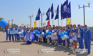 изображение_viber_2022-07-07_13-10-48-338