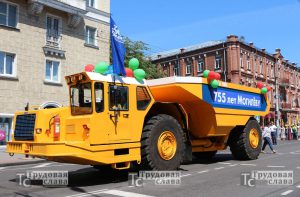 изображение_viber_2022-07-07_13-10-48-567