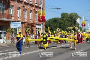 изображение_viber_2022-07-07_13-10-49-014